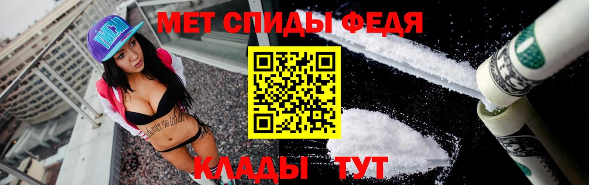 МЕТАДОН Малгобек