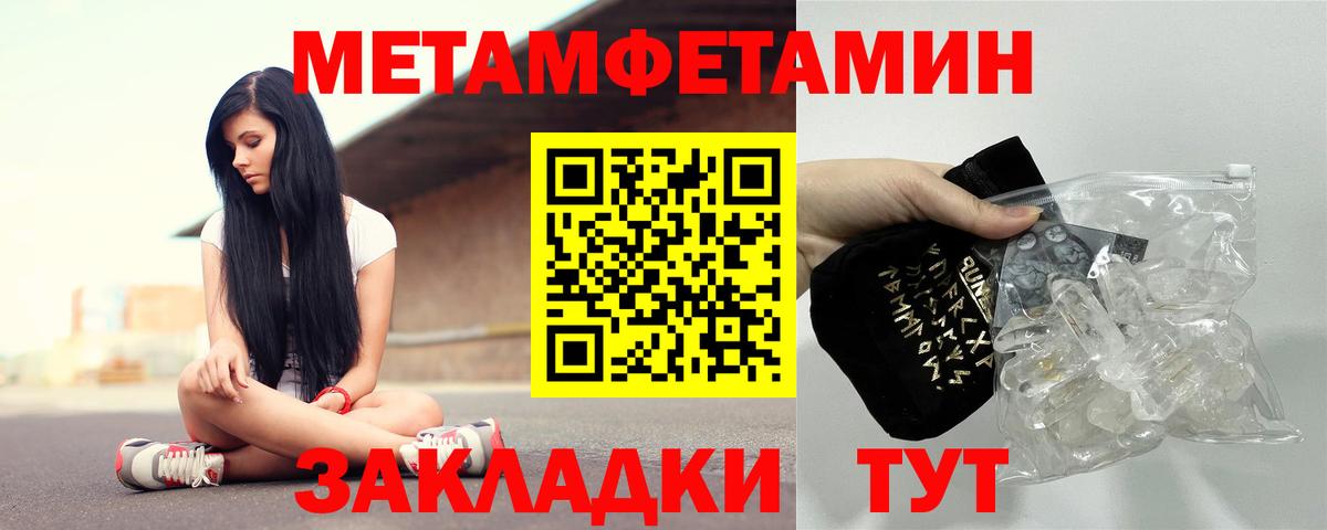 АМФ  Вход с VPN  Малгобек  АМФ Premium 