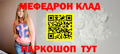 дмт Усть-Джегута