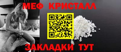 дмт Усть-Джегута