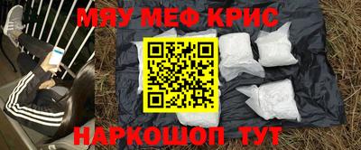 мет Усть-Илимск