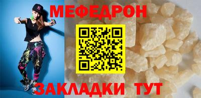 дмт Усть-Джегута