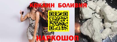 мет Усть-Илимск
