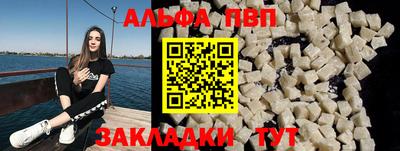 дмт Усть-Джегута