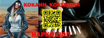 мет Усть-Илимск