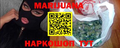 мет Усть-Илимск