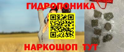 мет Усть-Илимск