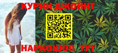 дмт Усть-Джегута
