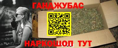 мет Усть-Илимск