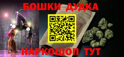 мет Усть-Илимск
