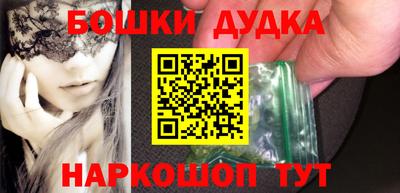 дмт Усть-Джегута
