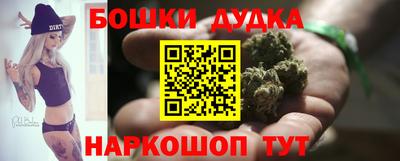 мет Усть-Илимск