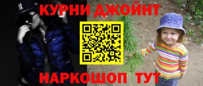 дмт Усть-Джегута