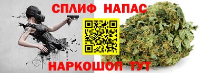 дмт Усть-Джегута