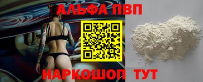 мет Усть-Илимск