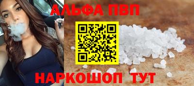 дмт Усть-Джегута