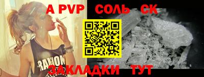 дмт Усть-Джегута