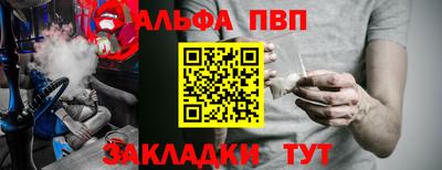 мет Усть-Илимск