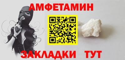 дмт Усть-Джегута
