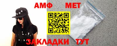 дмт Усть-Джегута