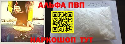 мет Усть-Илимск
