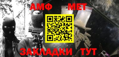 дмт Усть-Джегута