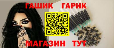 мет Усть-Илимск