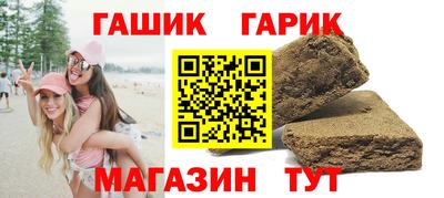 дмт Усть-Джегута