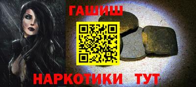 дмт Усть-Джегута