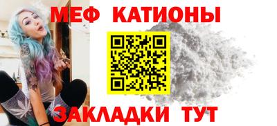 дмт Усть-Джегута